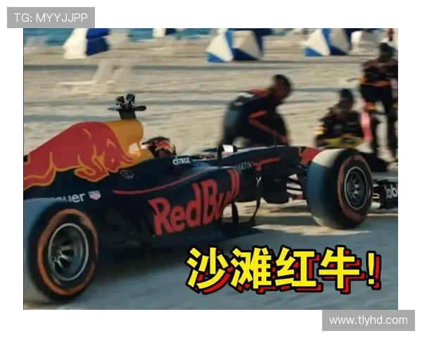 F1赛季最新动向:梅赛德斯与红牛争夺冠军宝座引发激烈对抗